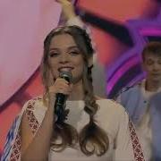 Кали Хто Ляжыць И Не Дует В Вус Песня