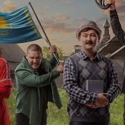 Жездуха
