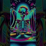 Minimal Techno Короткие
