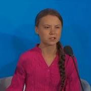 Mood Ублюдок