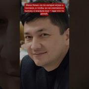 Виталий Ким