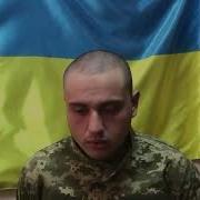 503 Полк
