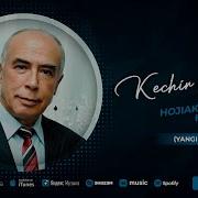 Xamidov Qora Kuzim