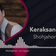 Керагидан Ортик Кераксан Менга