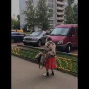 Бабка Орет