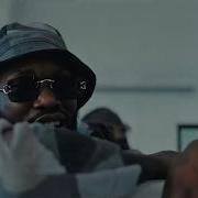 Unreleased Meek Millz