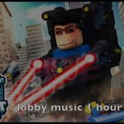 Ttd Lobby Music