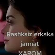 Кандай Яшашни Ургатманглар
