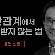 김주환