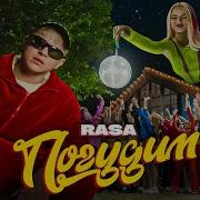 Аогудим