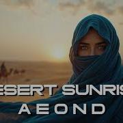Desert Sunrise Aeond