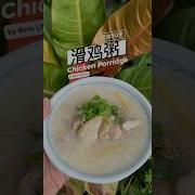 王稀饭