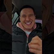 Бик Чибар