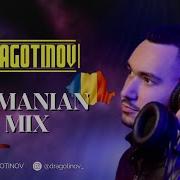 Romanian Music Disco