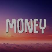 Money Green