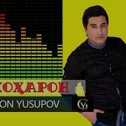 Голибчон Юсупов Хохарон
