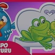 O Sapo Cururu Pauuliu