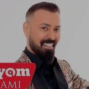 Gülüm Gülüm
