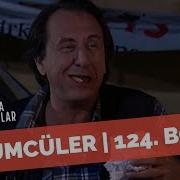 Arka Sokaklar Yemek