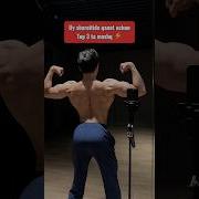 Omuzimugwage