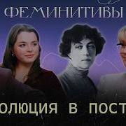 Сама Меньшова