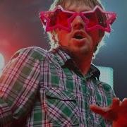 Элизиум Disco 80