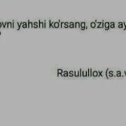 Muzik Aka Odamlar