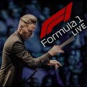 F1 Theam