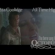 Rita Coolidge All Time High