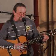 Федун Чихуахуа