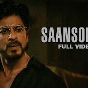Saanson Ke Raees
