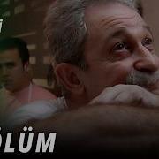 Ekmek Teknesi