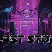 Last Stop Putra Remixer