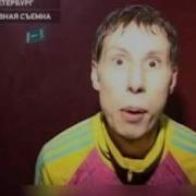 Пиратска Станция 80 90 Года