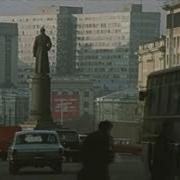Москов 80