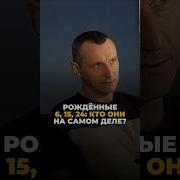 Георгий Сидоров Наследие Белых Богов Книга 5 Глава 24