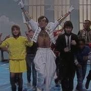 Gloria Boney M