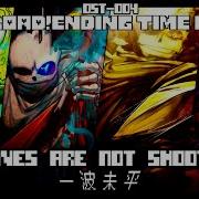 Overload Ending Time Octet Phase 1 5