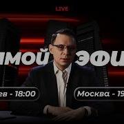 Мураева