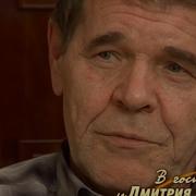 Булдаков