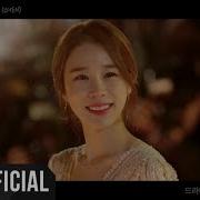 Make It Count Ost Touch Your Heart Chen Exo