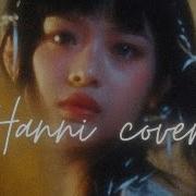 Hanni Cover