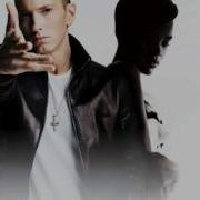 Eminem Run This Town Remix Clean