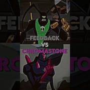 Ben 10 Feedback Tribute
