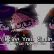 When I See You Smile Meme