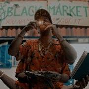 Anderson Paak Bubblin