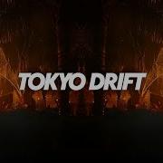 Tokyo Drift Afro House Remix