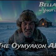 Bella Ciao Primal Yakut Tiger Growl Oymyakon Metal Version Primal Instinct