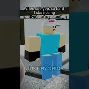 Roblox School Rooftop