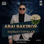 Abai Bakirov